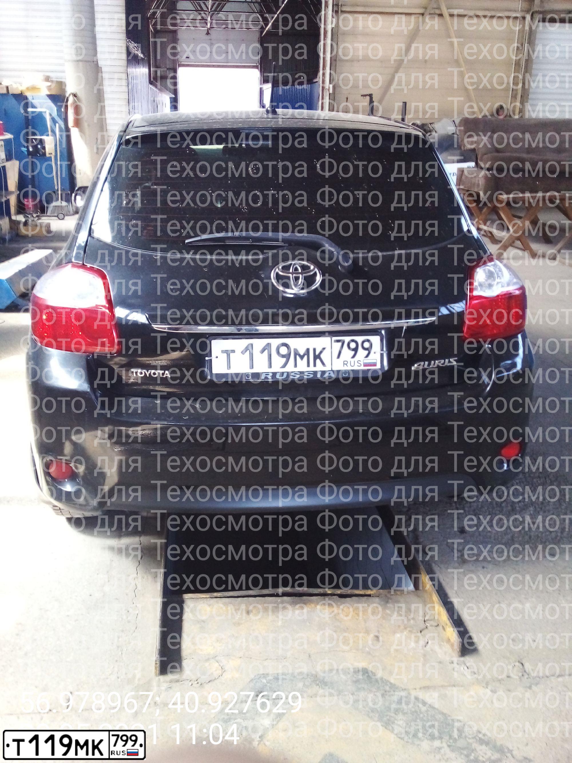Фото автомобиля TOYOTA AURIS, 2011 — госномер В448МН37. Цвет: ЧЕРНЫЙ