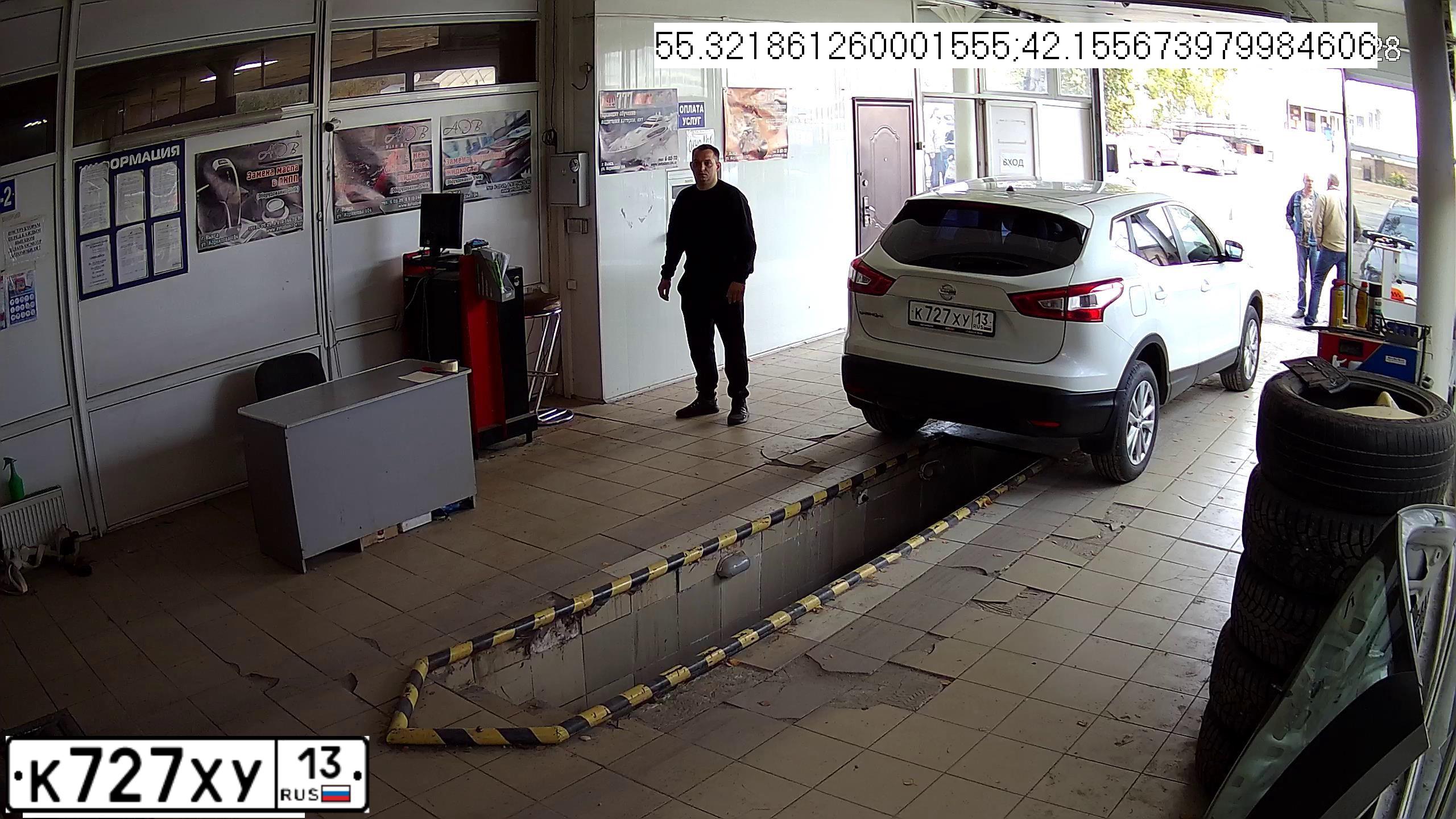 Фото автомобиля NISSAN QASHQAI, 2014 — госномер А070АН252. Цвет: Белый