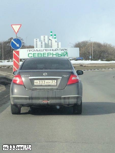 Фото автомобиля NISSAN TEANA, 2009 — госномер Н333НН31. Цвет: СЕРО-СИРЕНЕВЫЙ