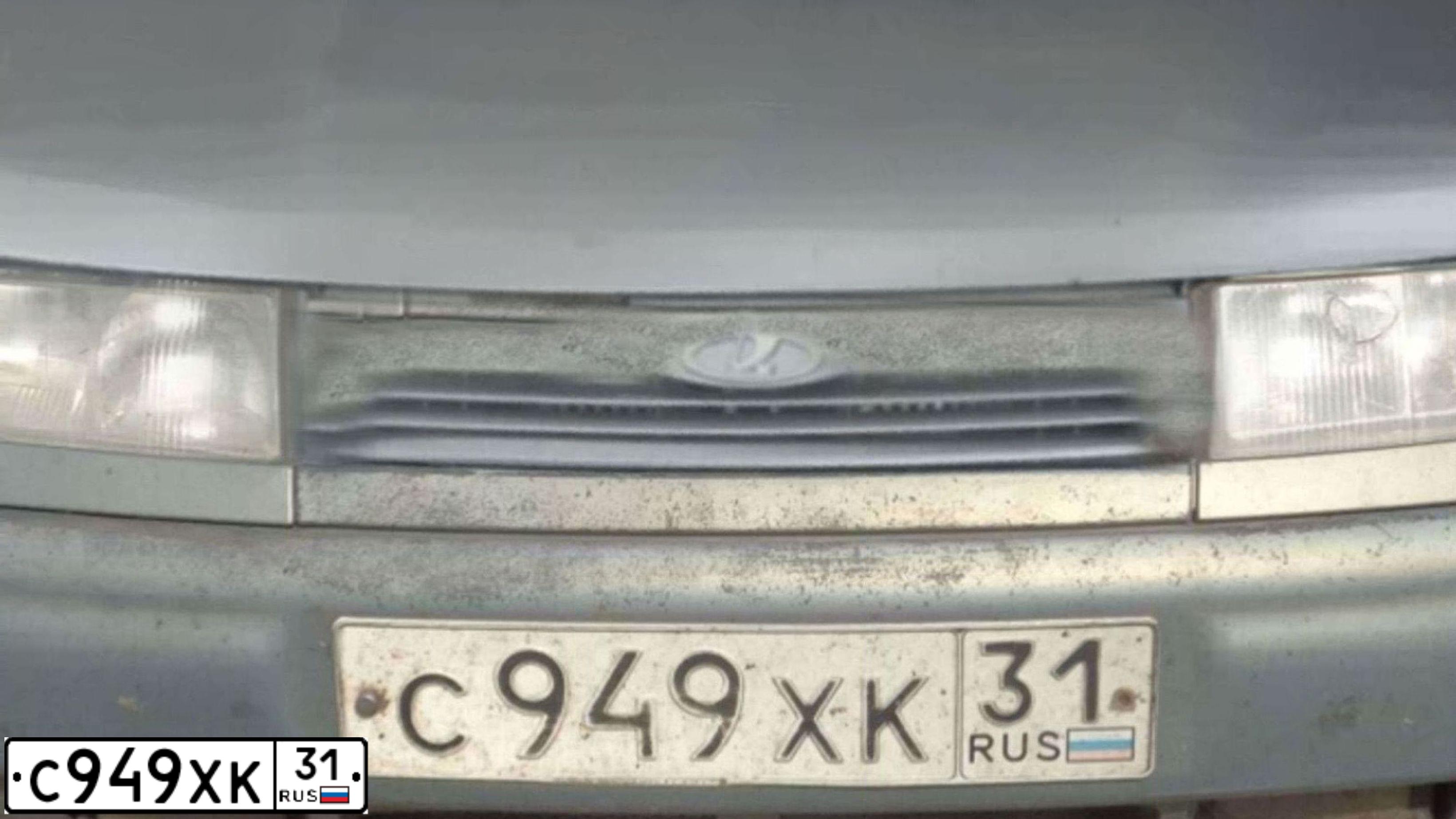 Фото автомобиля LADA 2110, 2003 — госномер Х561ЕМ64. Цвет: Серебристый