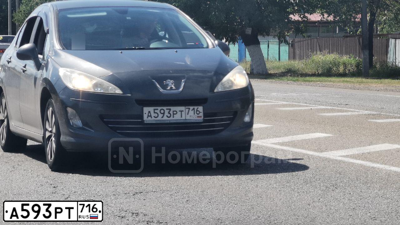 Фото автомобиля PEUGEOT 408, 2013 — госномер С646СН116. Цвет: Серый