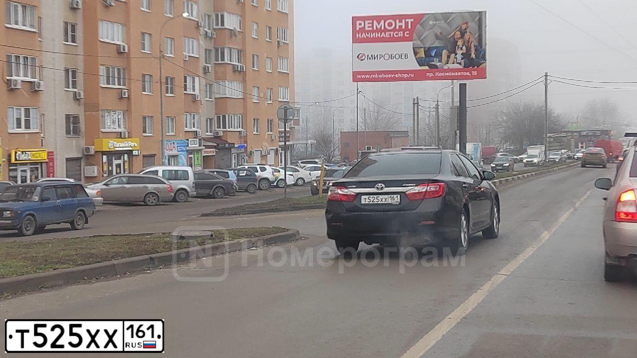 Фото автомобиля TOYOTA CAMRY, 2011 — госномер Р104ОХ761. Цвет: ЧЕРНЫЙ