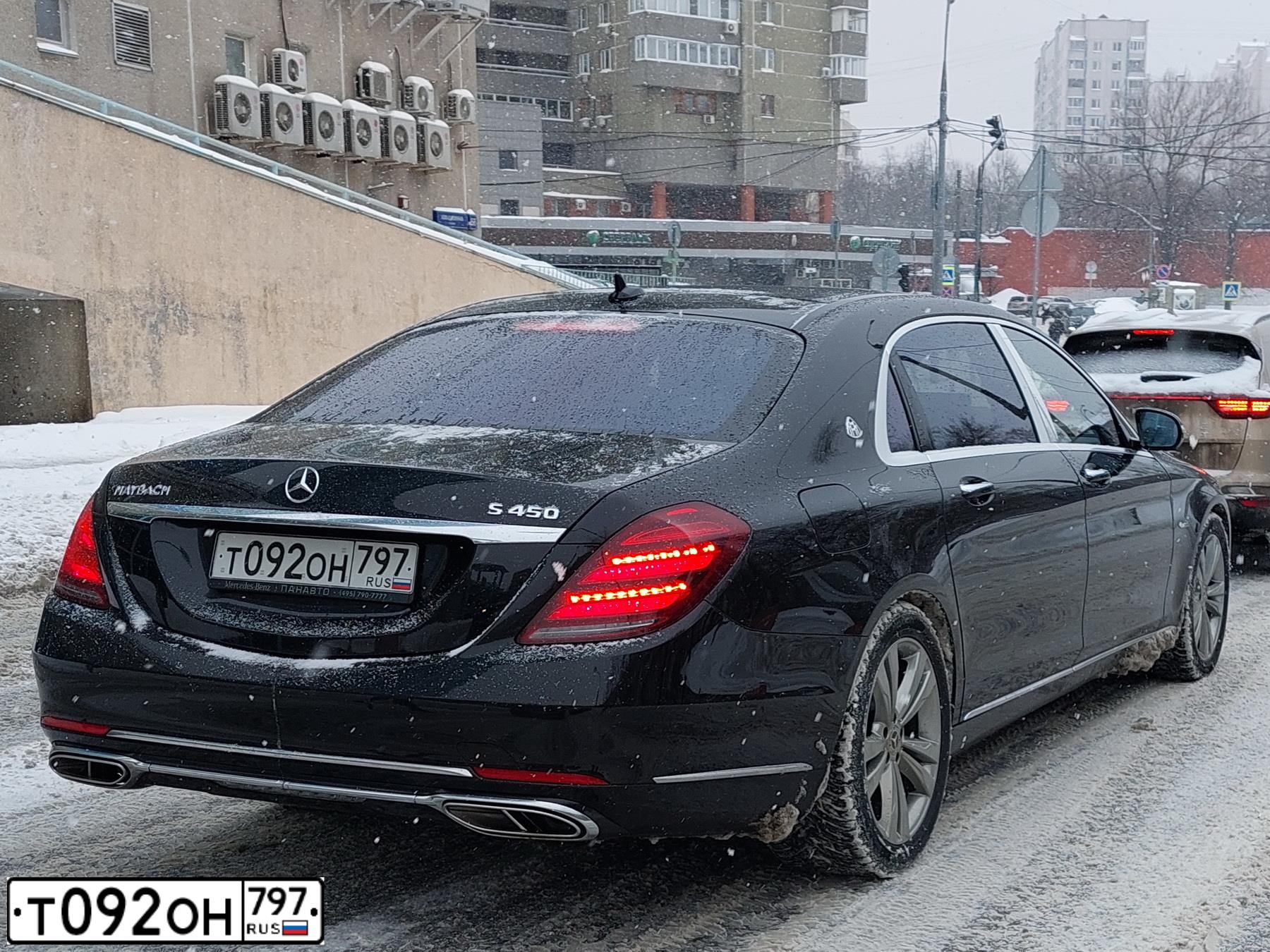 Фото автомобиля MERCEDES S-KLASSE, 2018 — госномер Т092ОН797. Цвет: ЧЕРНЫЙ