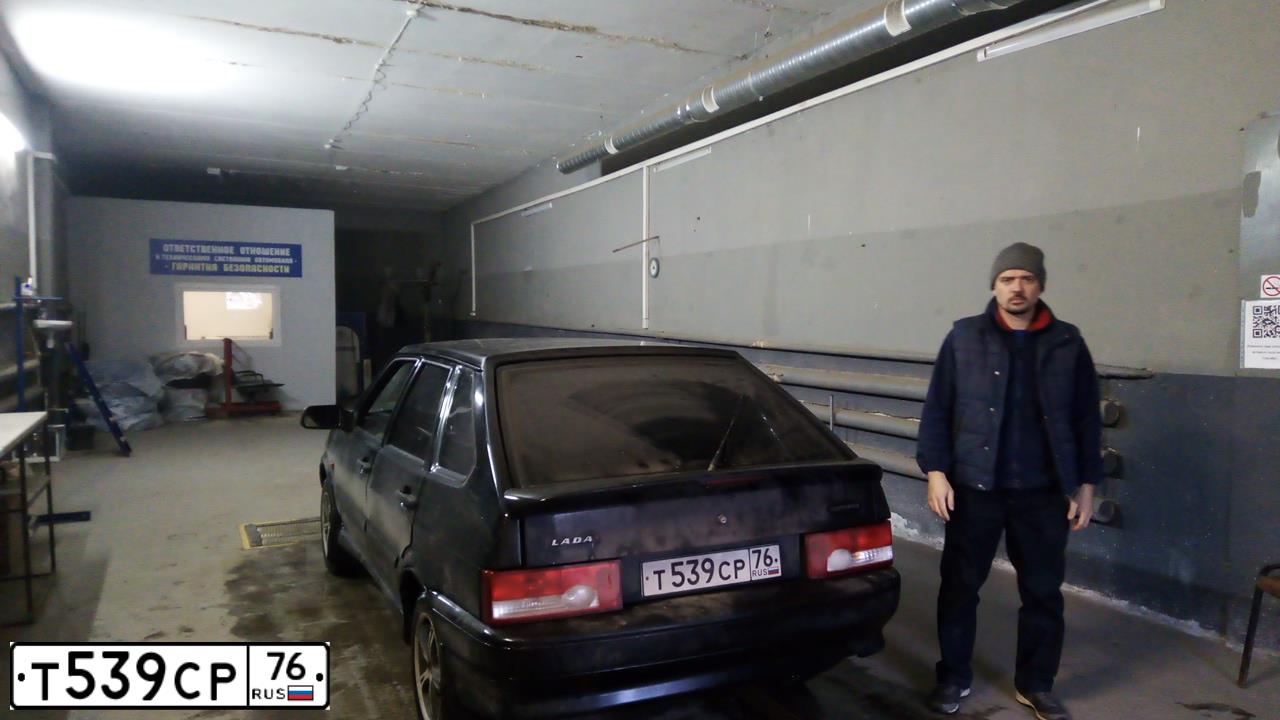 Фото автомобиля LADA 2114 SAMARA, 2011 — госномер Т539СР76. Цвет: ЧЕРНЫЙ