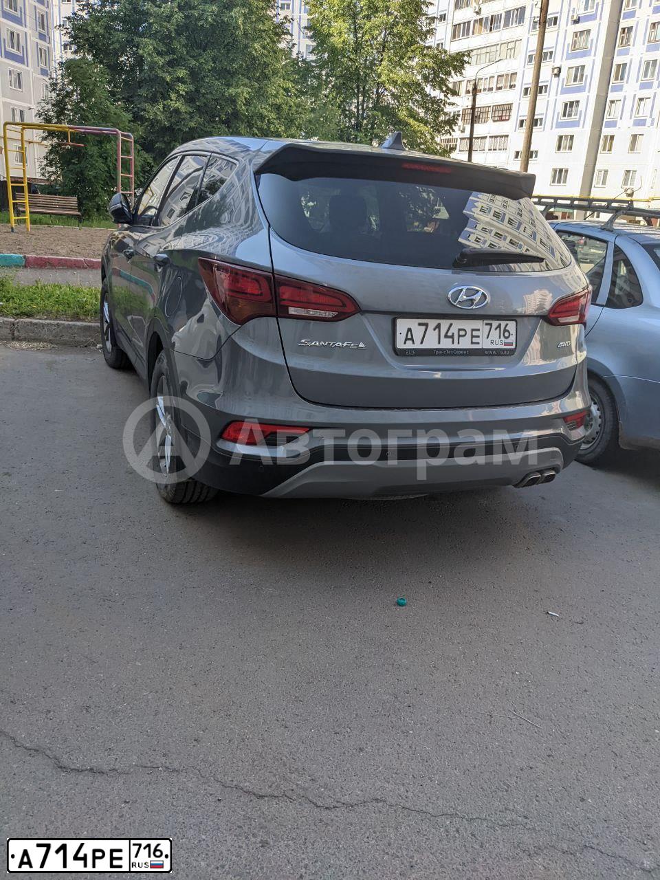 Фото автомобиля HYUNDAI SANTA FE, 2017 — госномер А714РЕ716. Цвет: Серый