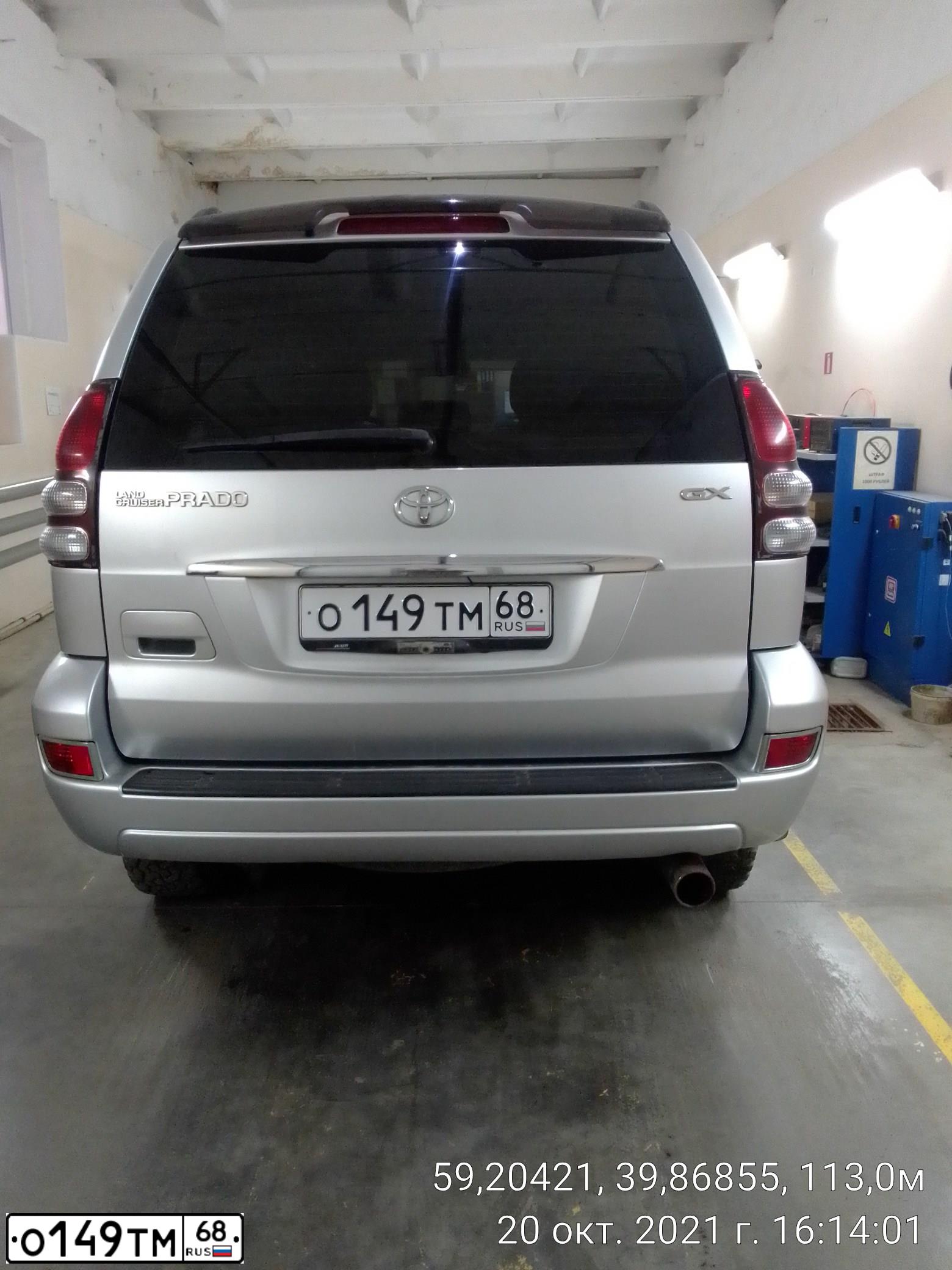 Фото автомобиля TOYOTA LANDCRUISER, 2008 — госномер Е007ХР35. Цвет: СЕРЕБРИСТЫЙ
