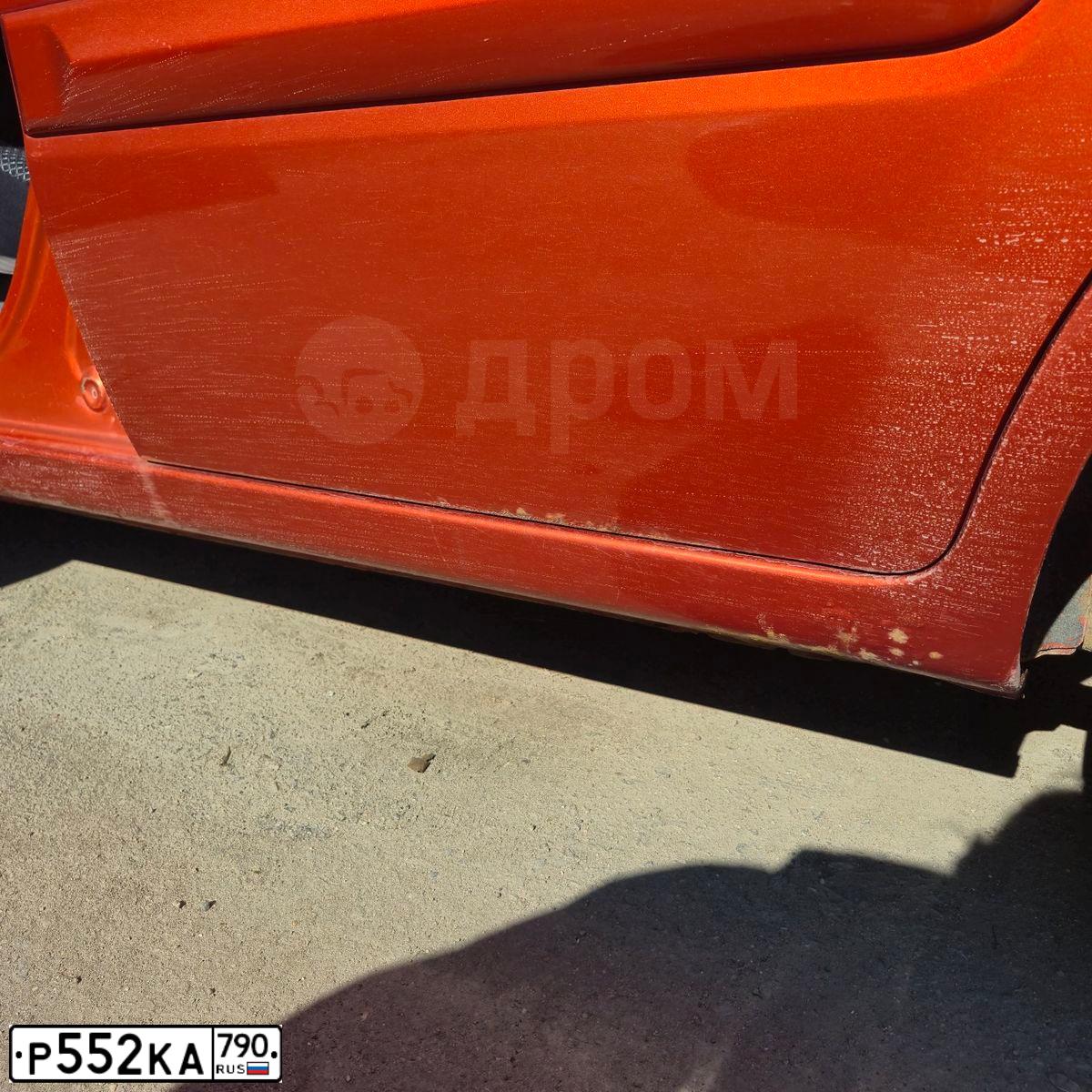 Фото автомобиля KIA RIO, 2010 — госномер Р552КА790. Цвет: Оранжевый