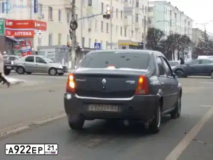 Фото автомобиля RENAULT LOGAN, 2008 — госномер А922ЕР21. Цвет: ТЕМНО-СЕРЫЙ