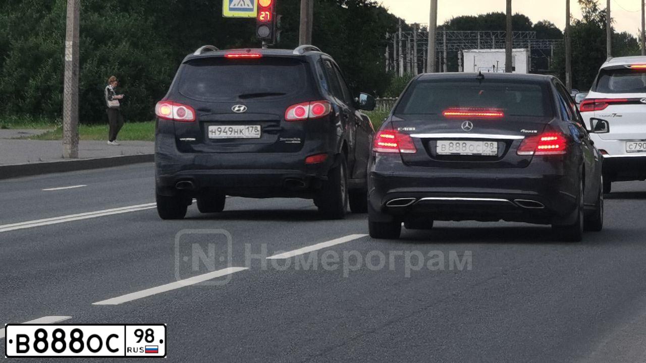 Фото автомобиля AUDI A6, 2007 — госномер С929ВЕ198. Цвет: ТЕМНО-СЕРЫЙ