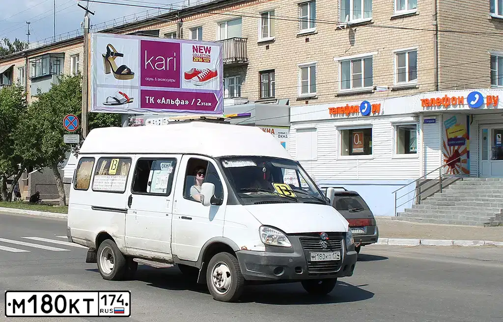 Фото автомобиля GAZ Z 3221 GAZEL, 2007 — госномер У856УУ05. Цвет: Белый