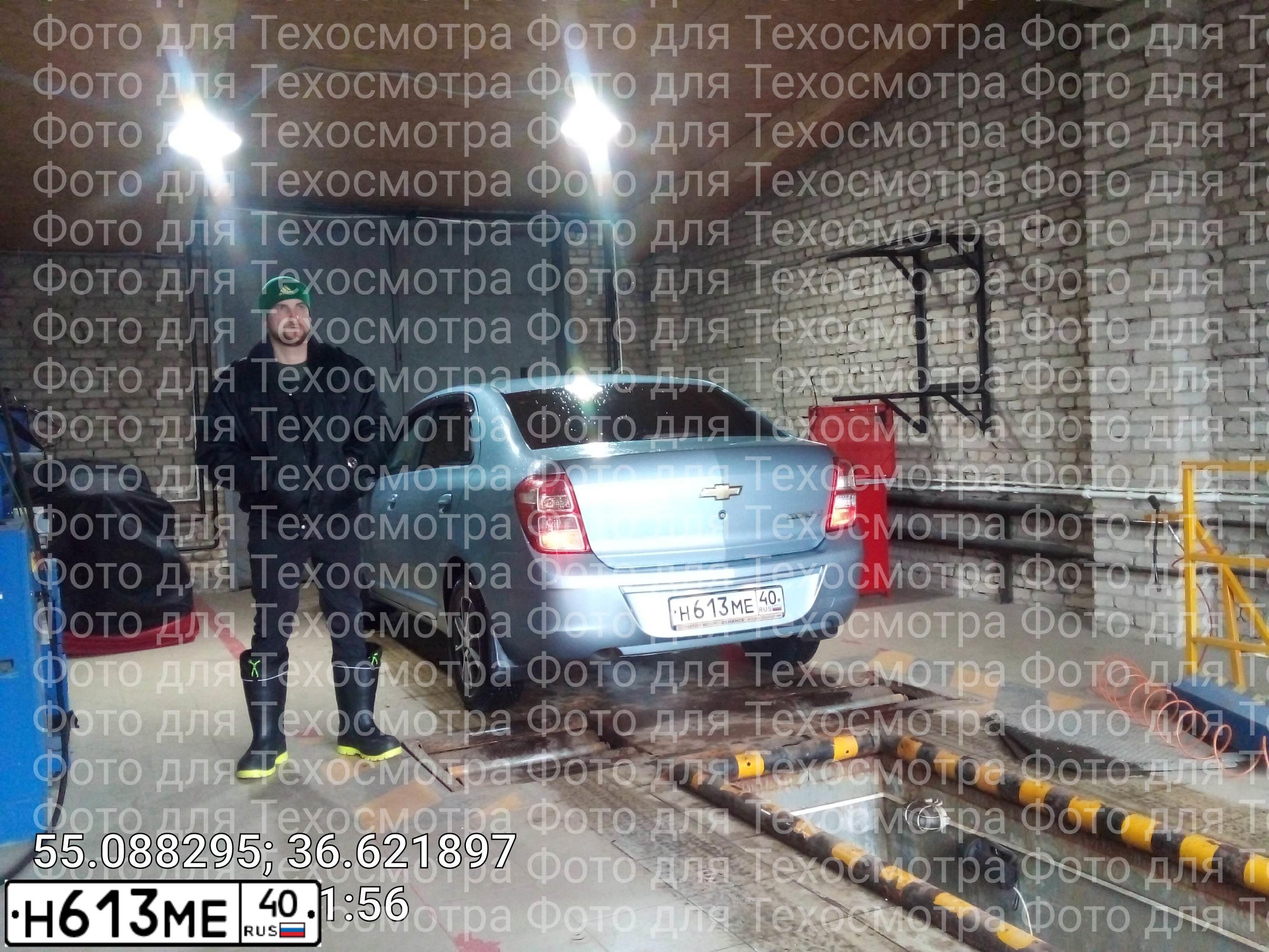 Фото автомобиля CHEVROLET COBALT, 2013 — госномер Р972ЕР40