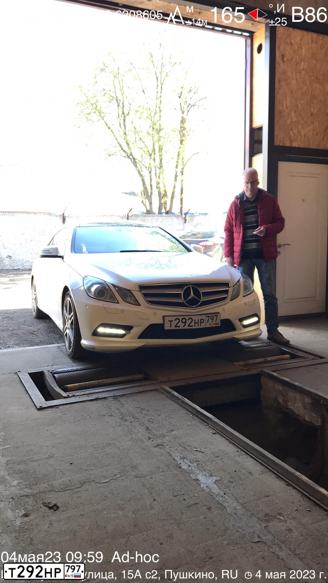 Фото автомобиля MERCEDES E-KLASSE, 2012 — госномер А939СМ77. Цвет: БЕЛЫЙ