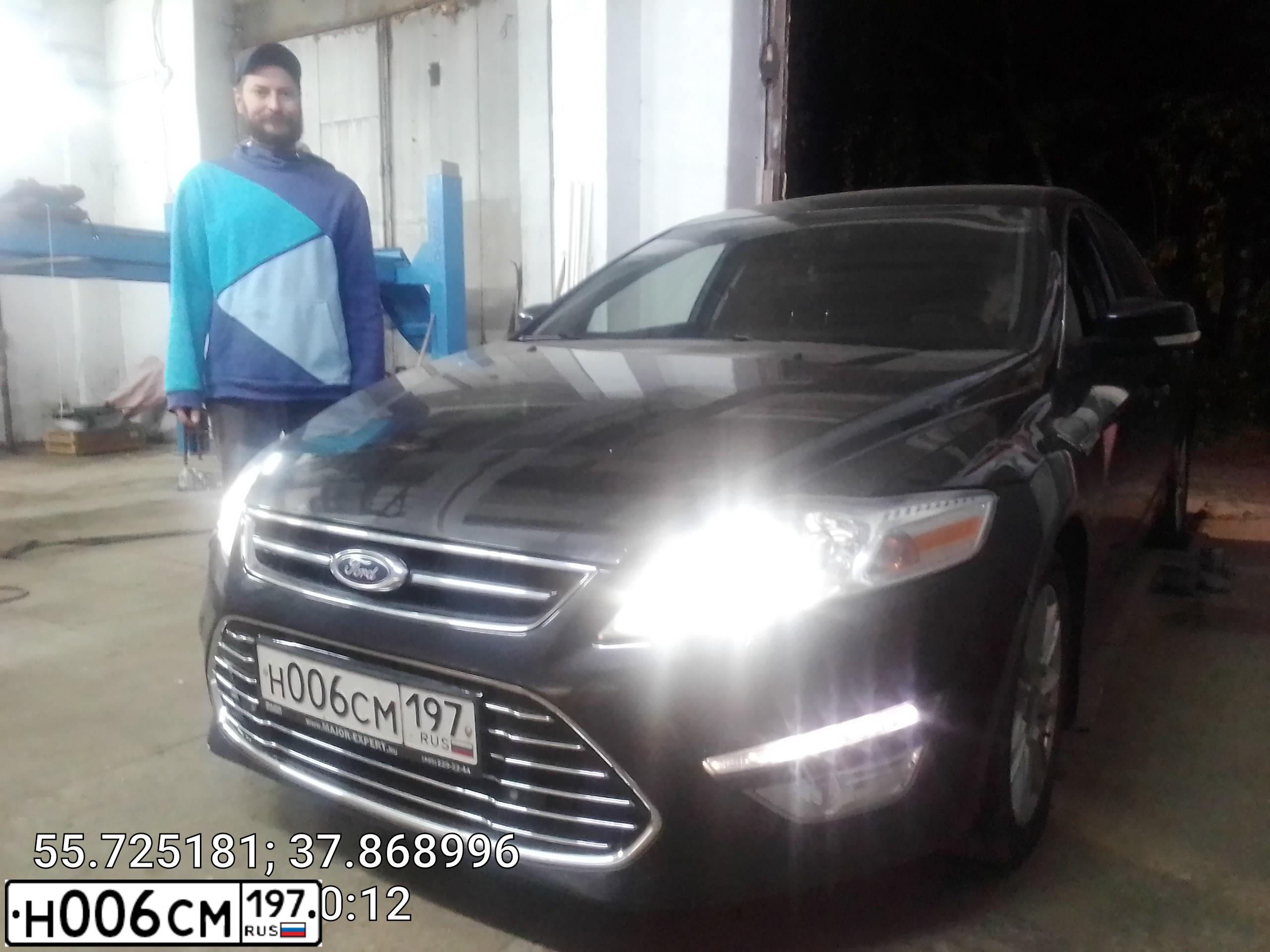 Фото автомобиля FORD MONDEO, 2011 — госномер Н006СМ197. Цвет: ЧЕРНЫЙ