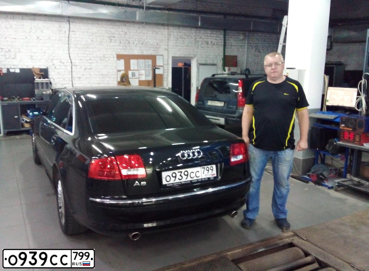 Фото автомобиля AUDI A8, 2005 — госномер О939СС799. Цвет: ЧЕРНЫЙ