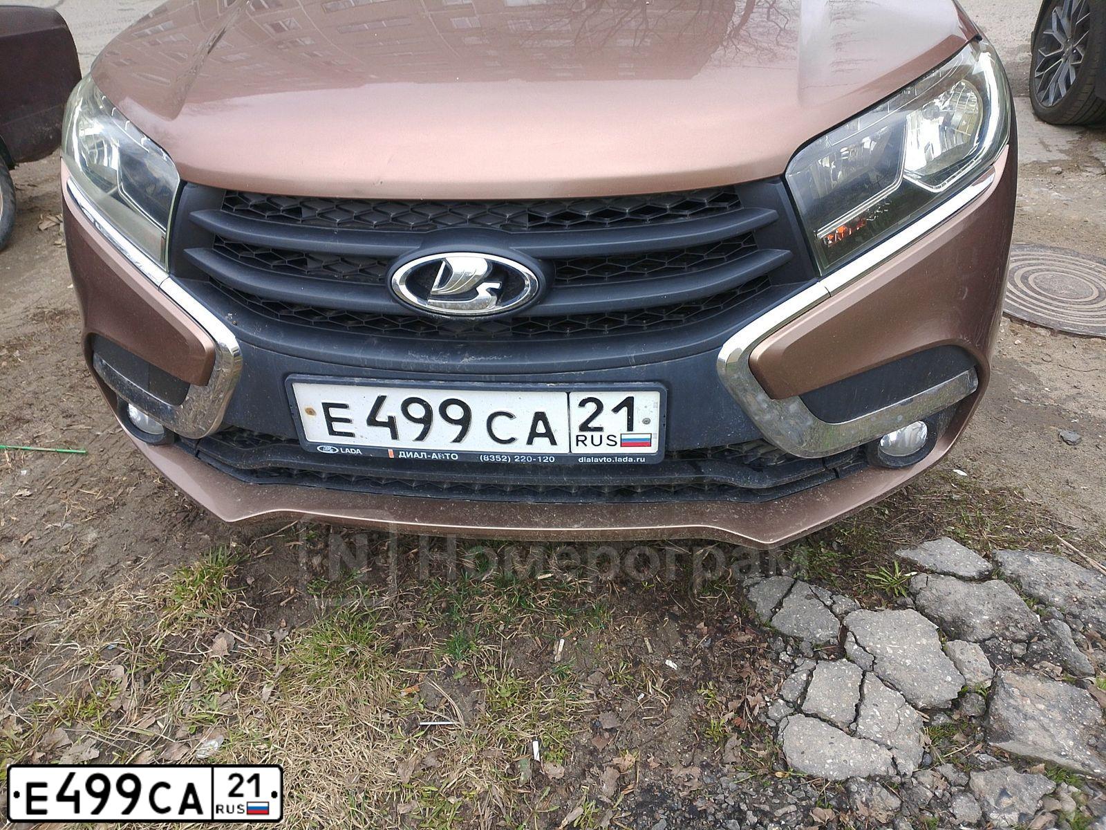 Фото автомобиля LADA XRAY, 2016 — госномер Е499СА21. Цвет: СВЕТЛО-КОРИЧНЕВЫЙ