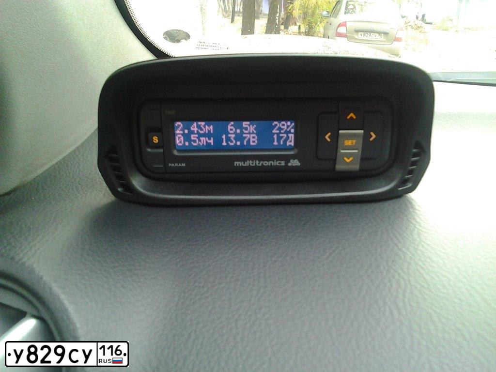 Фото автомобиля LADA 2109 SAMARA, 2005 — госномер К446ВЕ716. Цвет: СЕРЕБРИСТО-ЖЕЛТЫЙ