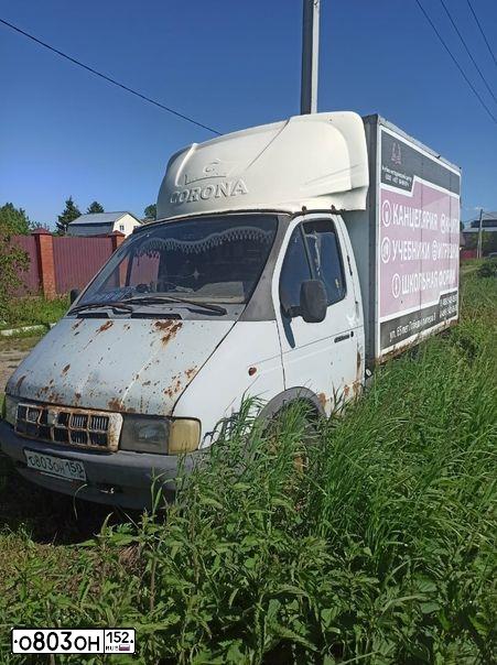 Фото автомобиля HYUNDAI SOLARIS, 2011 — госномер М045ВВ126. Цвет: КРАСНЫЙ