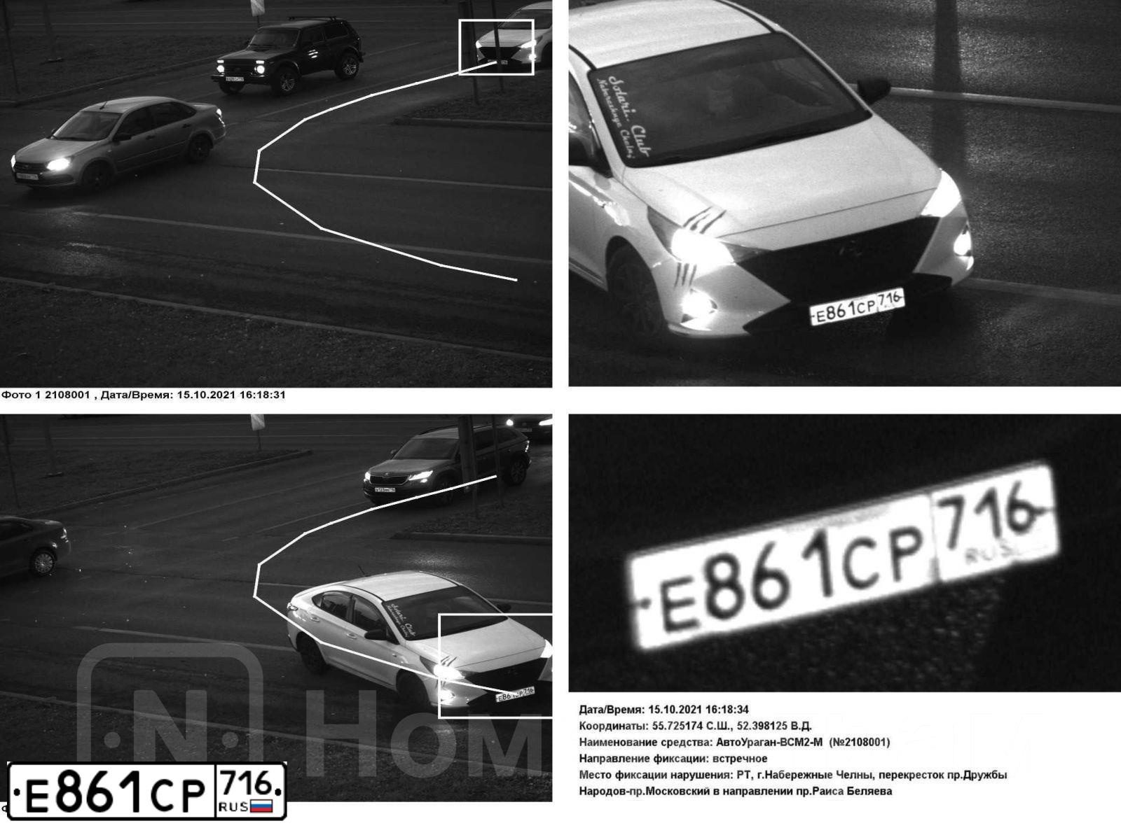 Фото автомобиля HYUNDAI SOLARIS, 2020 — госномер Е668ВН11. Цвет: Белый