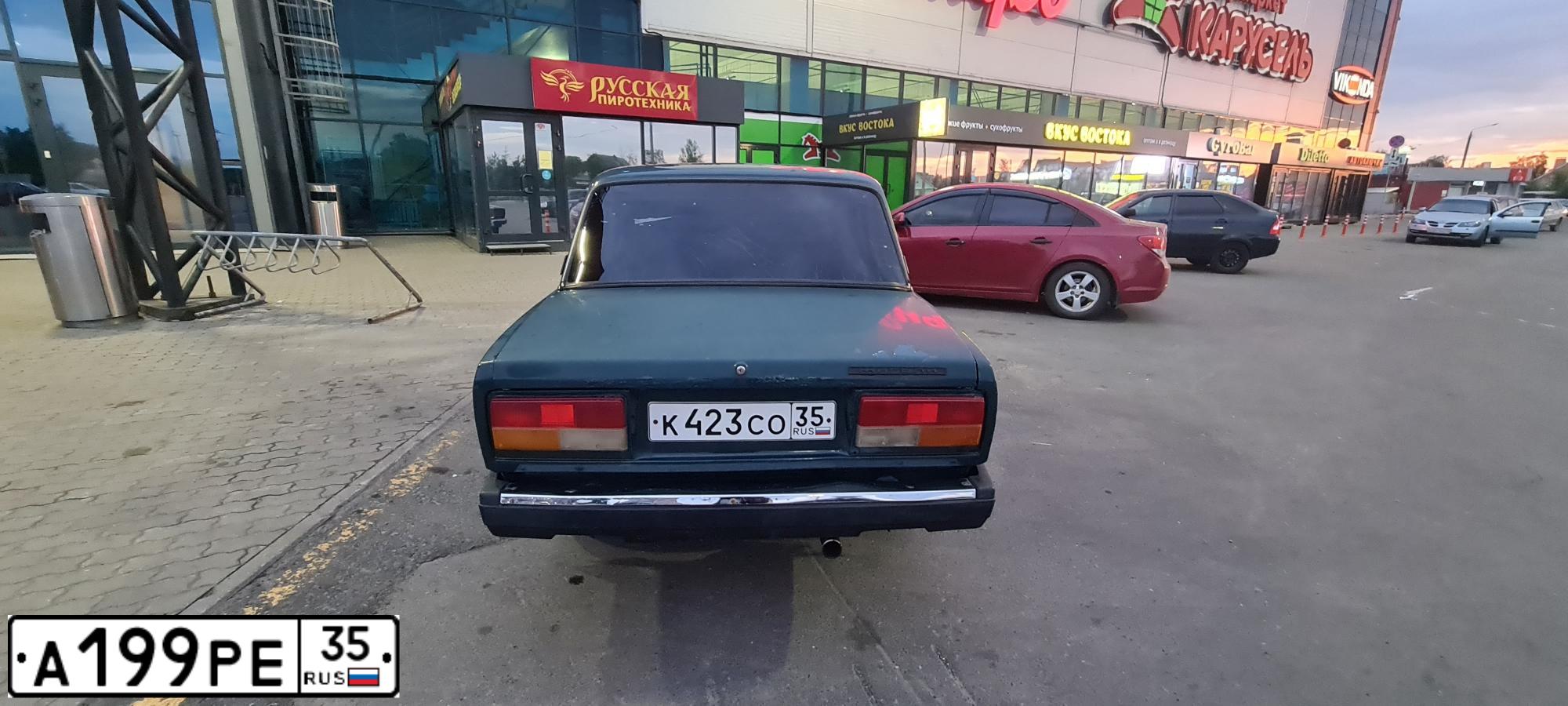 Фото автомобиля LADA 2107, 2004 — госномер А054УР76