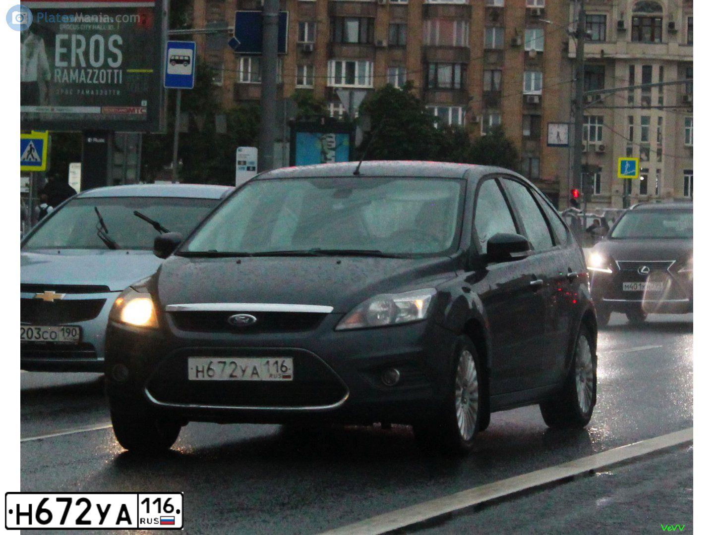 Фото автомобиля FORD FOCUS, 2011 — госномер А902МУ252. Цвет: ТЕМНО-СЕРЫЙ