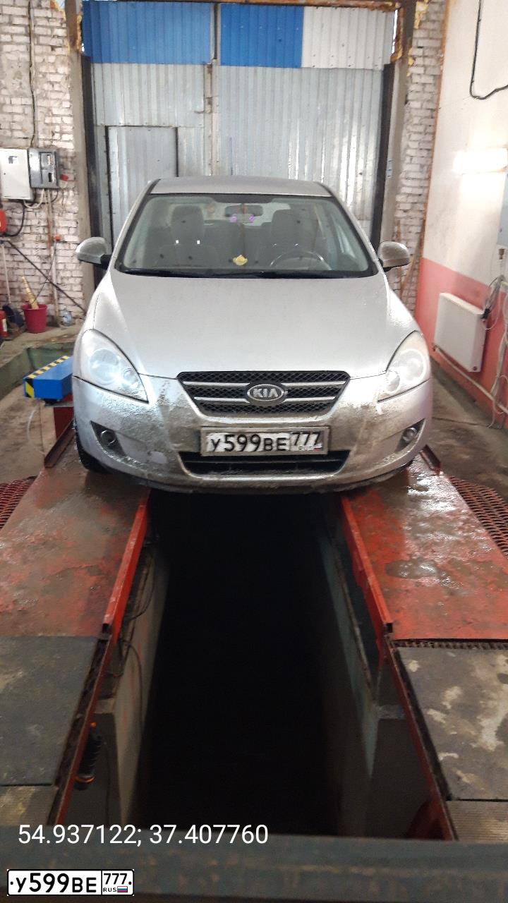 Фото автомобиля KIA CEE'D, 2007 — госномер В813МК790. Цвет: БЕЛЫЙ(ПЕРЛАМУТРОВО-СЕРЕБРИСТЫЙ)