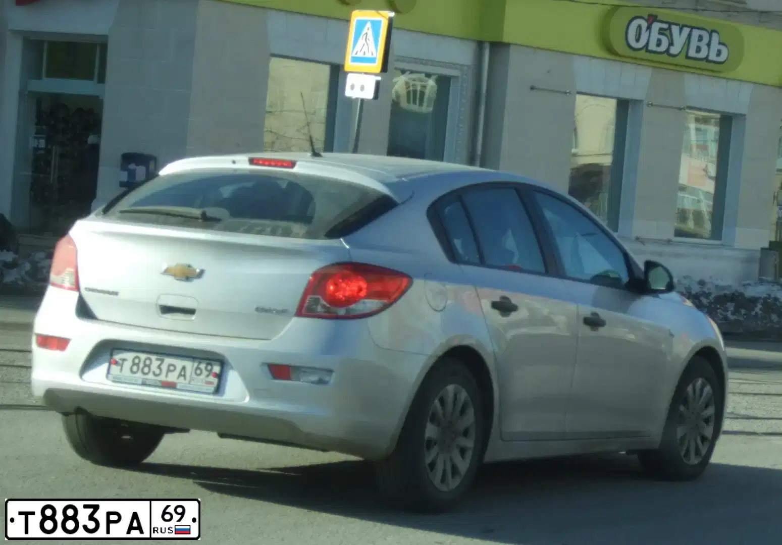 Фото автомобиля CHEVROLET CRUZE, 2012 — госномер Т904ТО69. Цвет: СЕРЕБРИСТЫЙ МЕТАЛЛИК