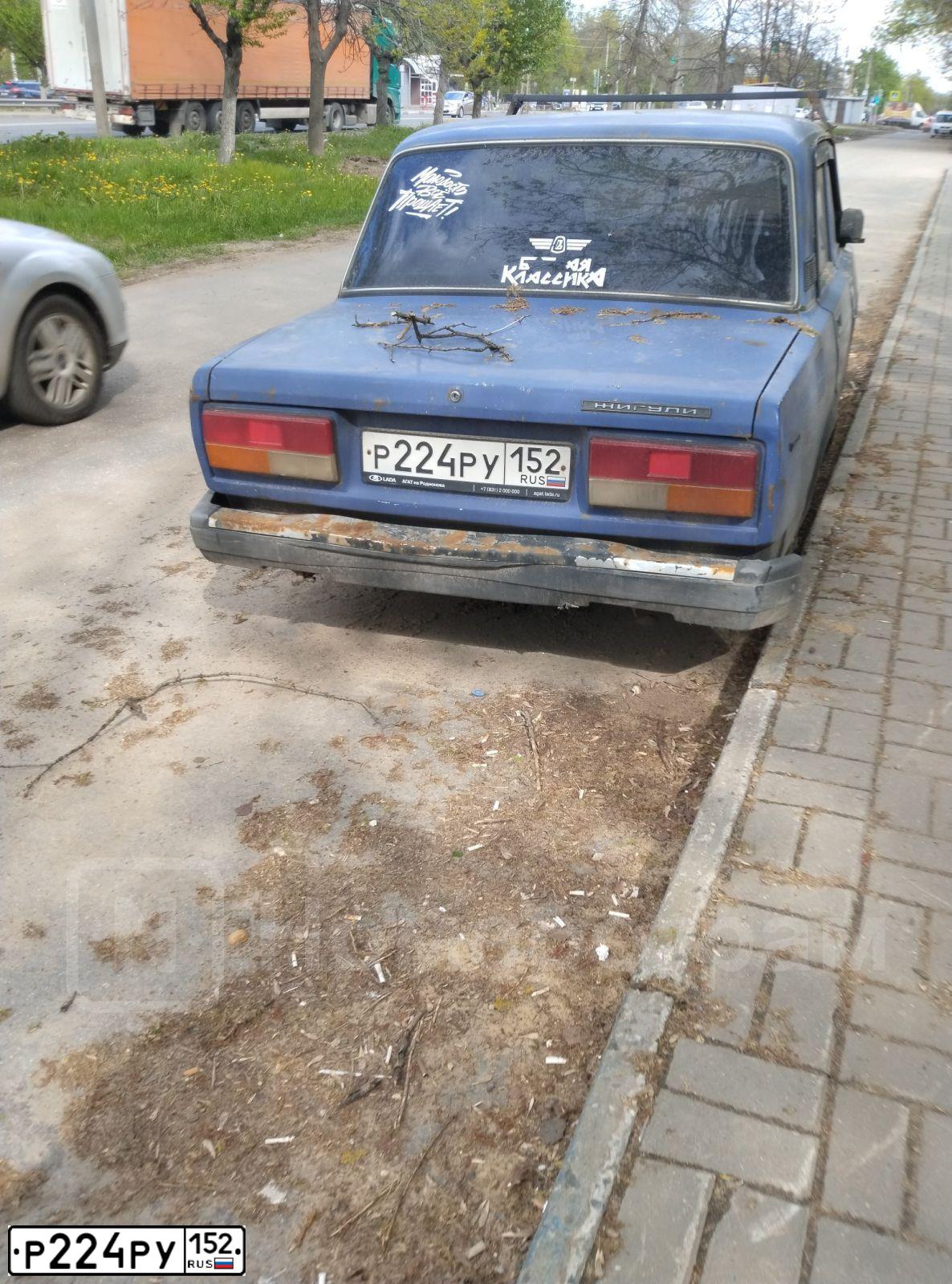 Фото автомобиля LADA 2107, 2005 — госномер Р224РУ152. Цвет: синий