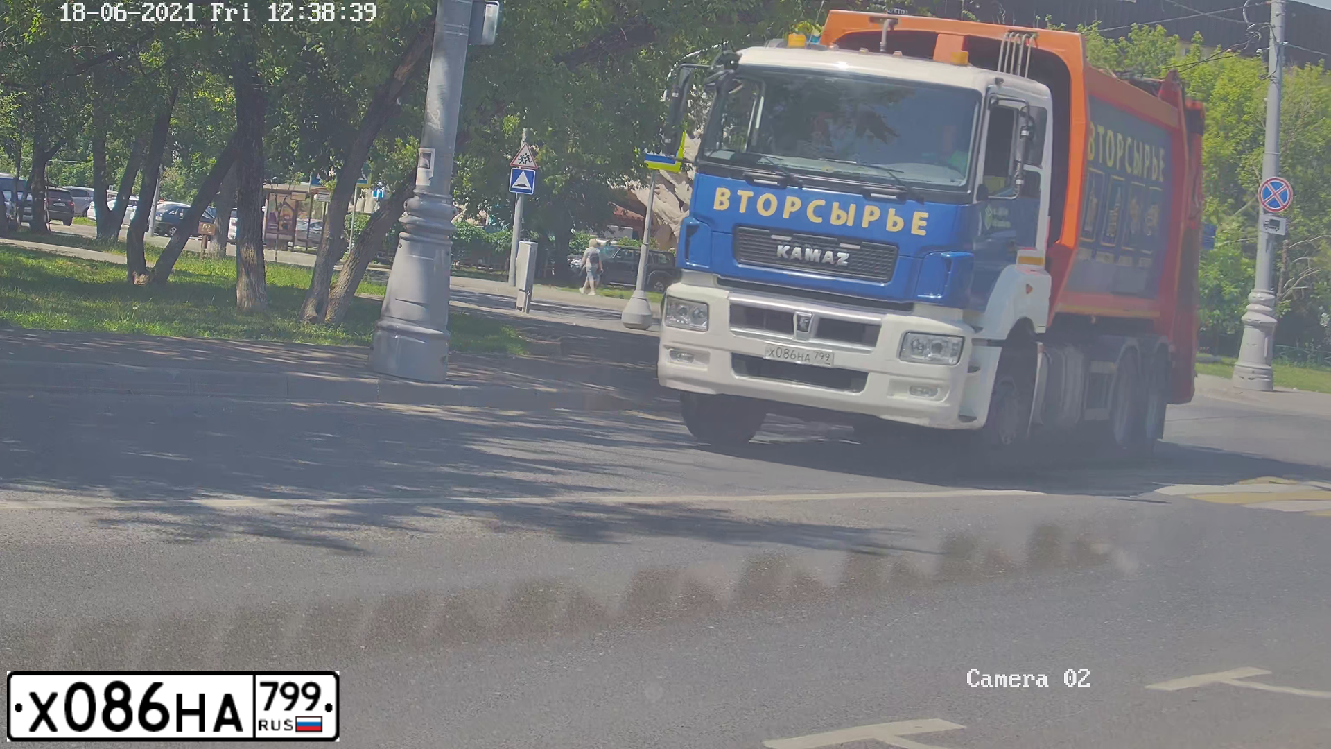 Фото автомобиля KAMAZ 6520 /6X4/, 2018 — госномер Х086НА799. Цвет: Белый