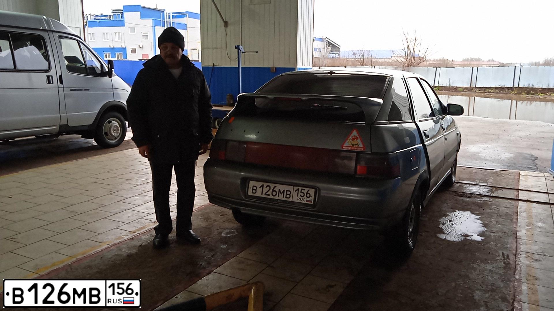 Фото автомобиля LADA 2112 LADA, 2006 — госномер В126МВ156. Цвет: СРЕДНИЙ СЕРО-ЗЕЛЕНЫЙ МЕТ.