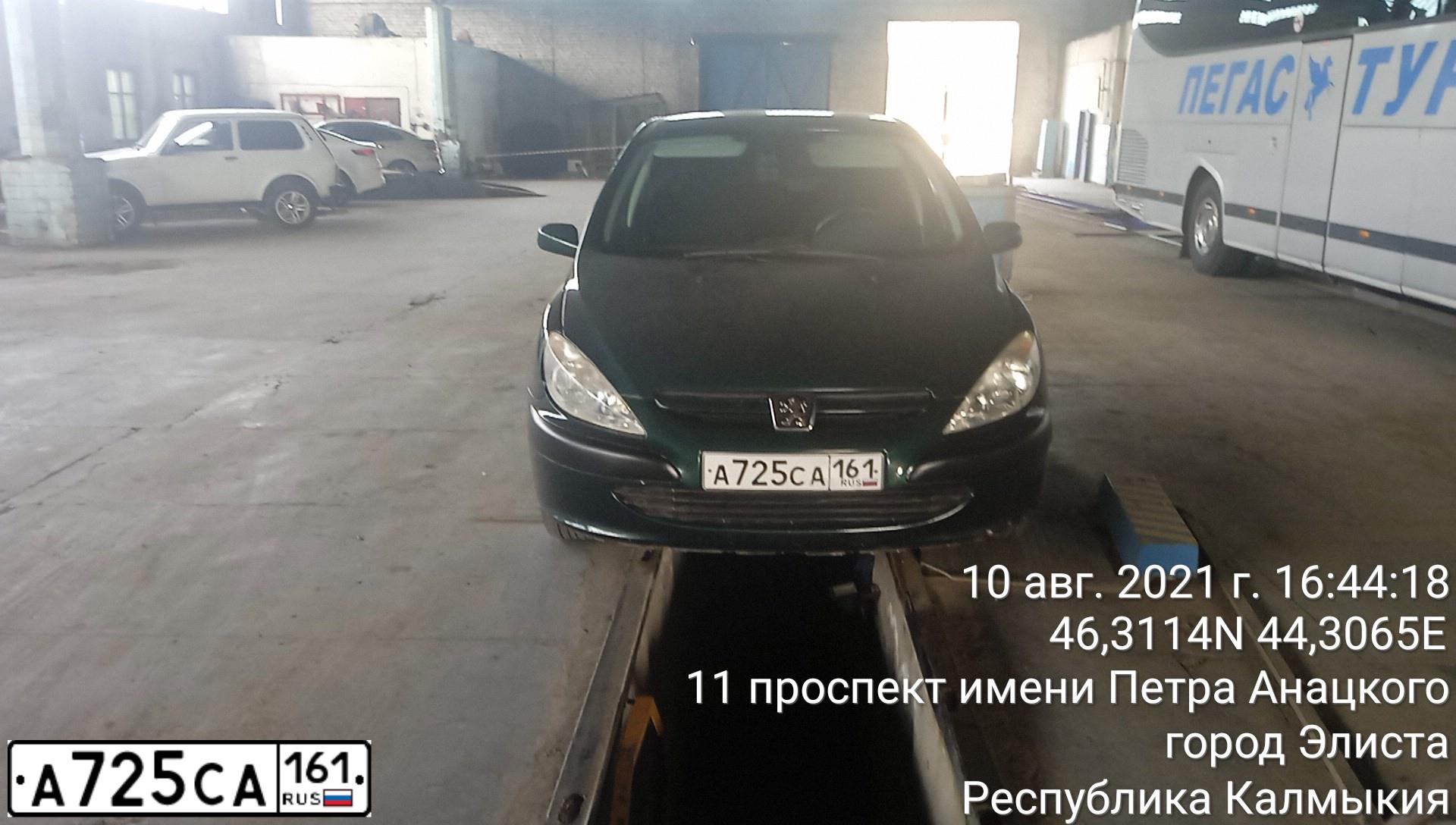 Фото автомобиля PEUGEOT 307, 2001 — госномер А725СА161. Цвет: ЗЕЛЕНЫЙ