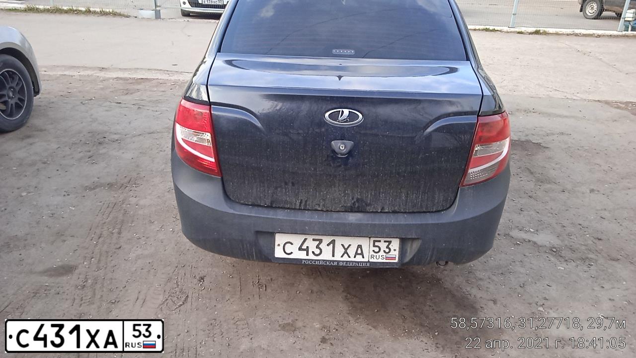 Фото автомобиля LADA 2190 GRANTA, 2012 — госномер С431ХА53. Цвет: СИНЕ-ЧЕРНЫЙ МЕТАЛЛИК