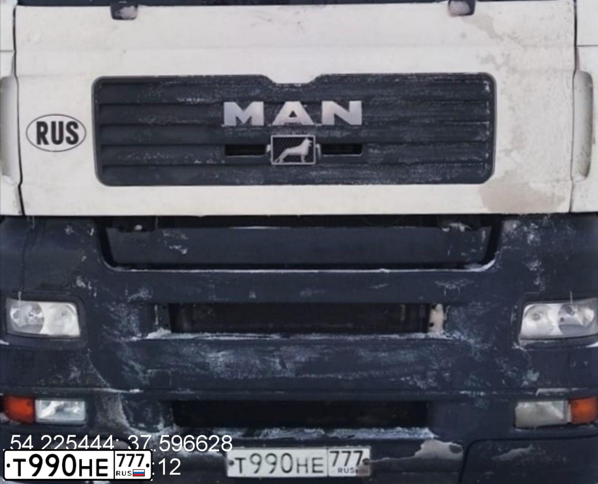 Фото автомобиля MAN TGA 18.480 4X2 BLS, 2008 — госномер У971ОВ790. Цвет: Белый