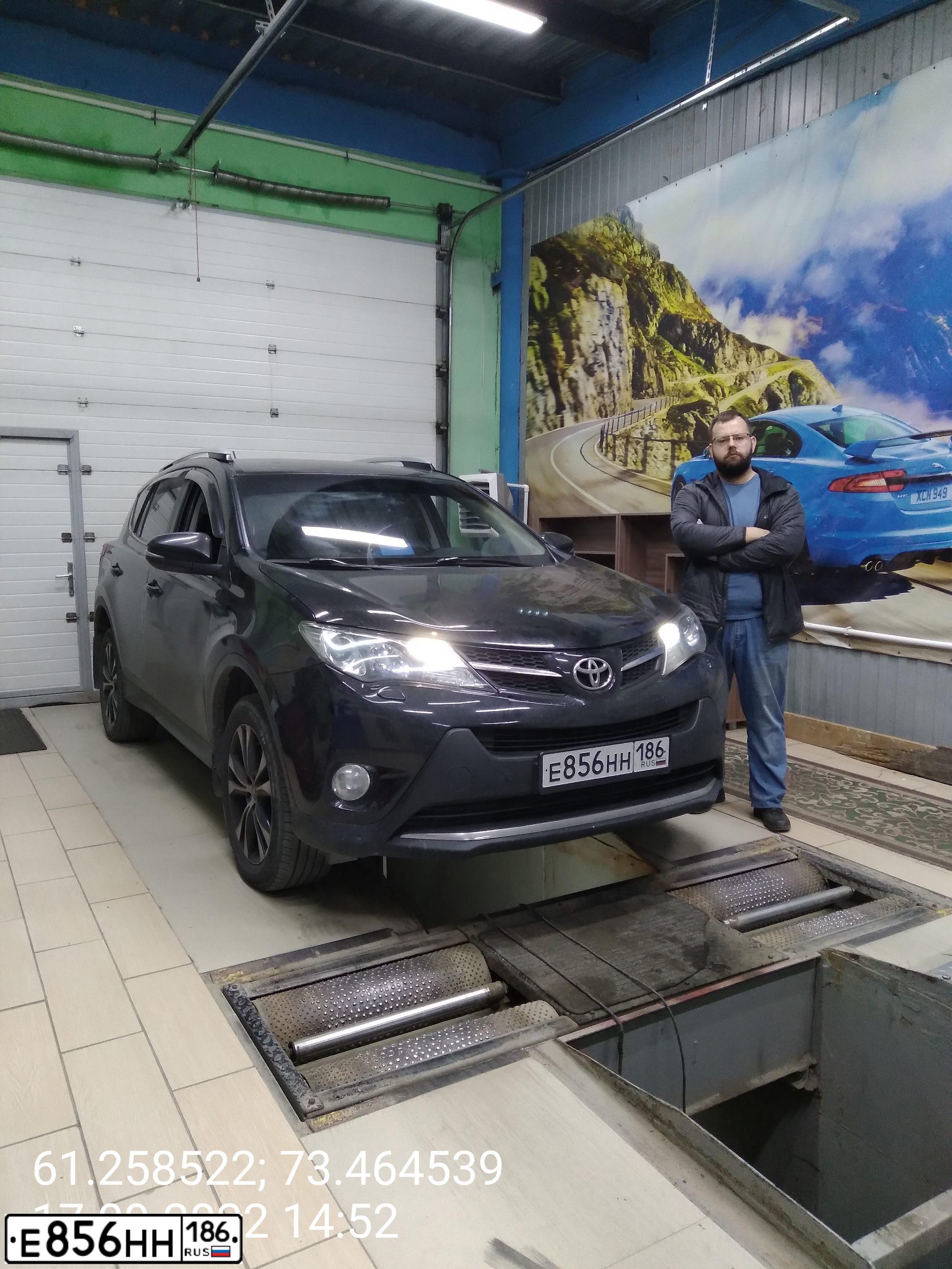 Фото автомобиля TOYOTA RAV4, 2014 — госномер Е873СН186. Цвет: ЧЕРНЫЙ