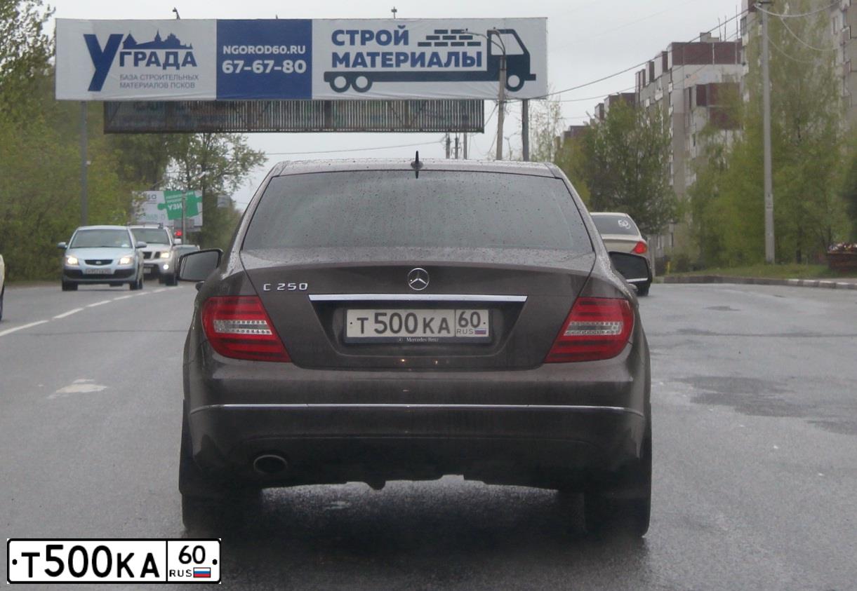 Фото автомобиля AUDI A4, 2008 — госномер Т500КА60. Цвет: ЧЕРНЫЙ