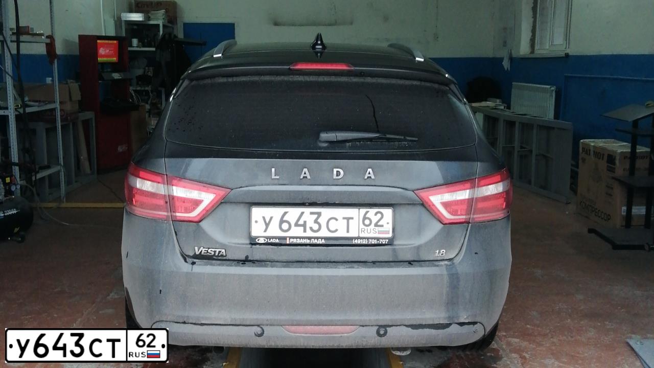 Фото автомобиля KIA SPORTAGE, 2016 — госномер Х378МВ163. Цвет: ЖЕЛТО-ЗЕЛЕНЫЙ