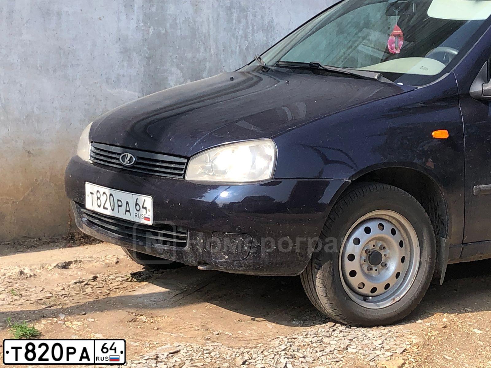 Фото автомобиля INFINITI QX80 /QX56/, 2011 — госномер У777ВО197. Цвет: ЧЕРНЫЙ