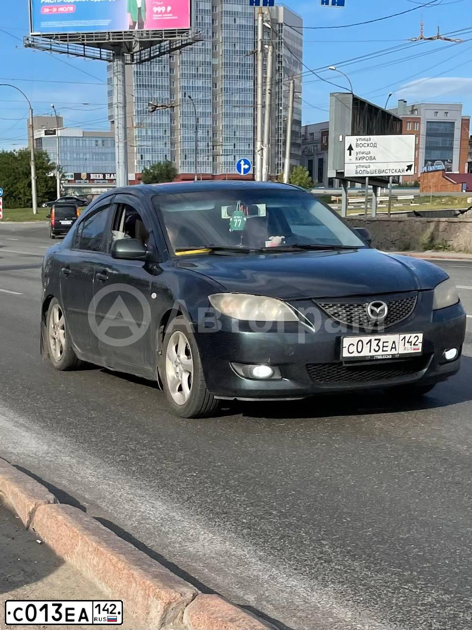 Фото автомобиля MAZDA 3, 2006 — госномер С013ЕА142. Цвет: Темно-зеленый