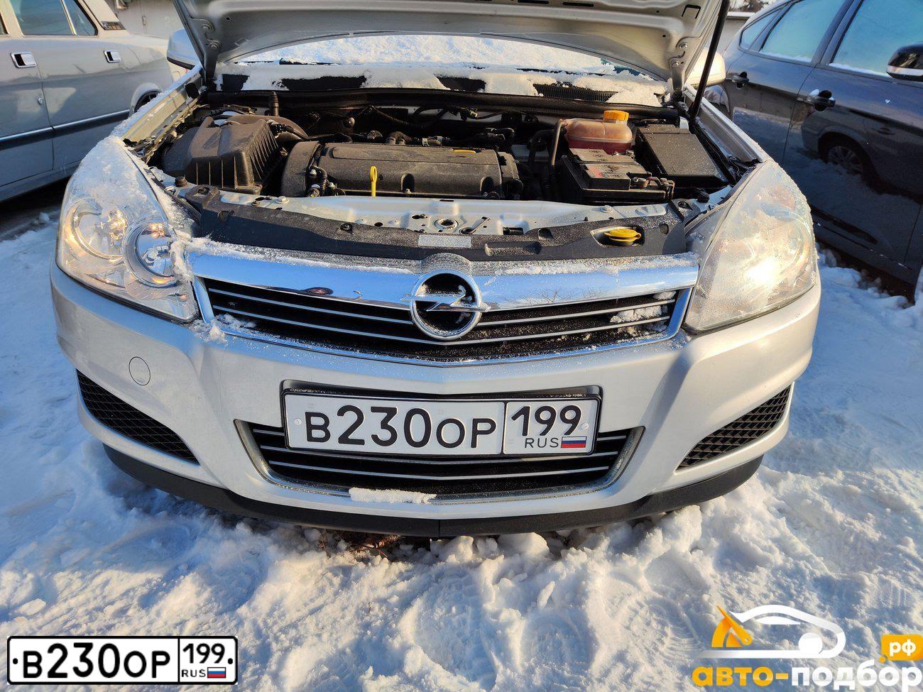 Фото автомобиля HYUNDAI GETZ, 2008 — госномер В230ОР199. Цвет: Красный