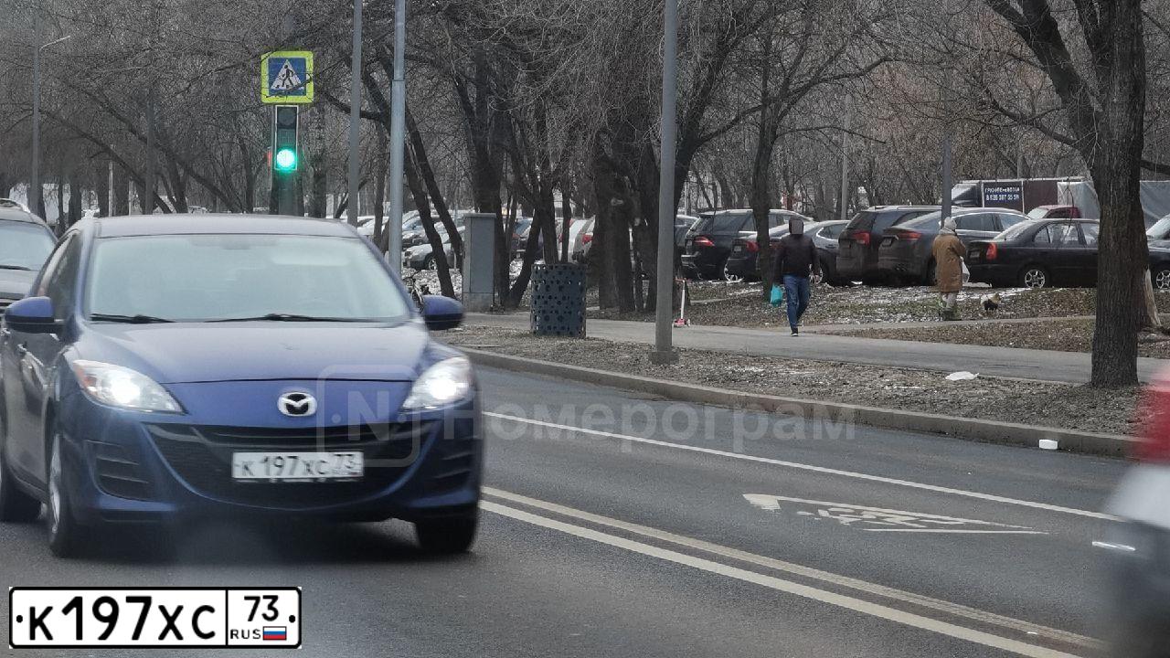 Фото автомобиля MAZDA 3, 2011 — госномер Р609ЕА323