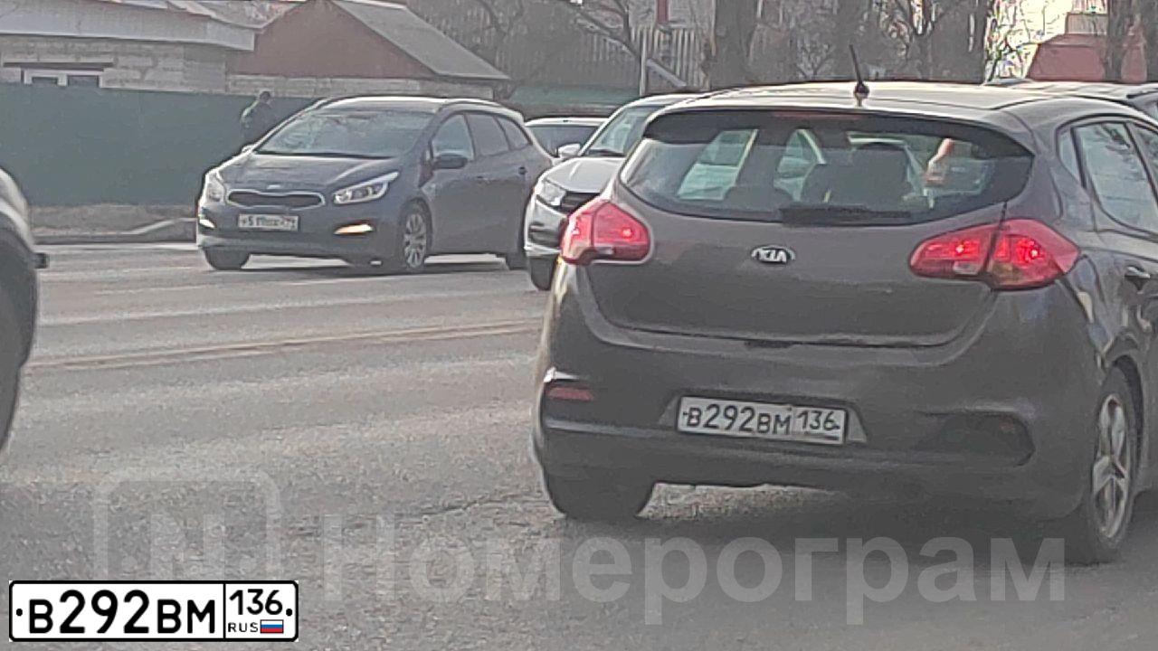 Фото автомобиля KIA CEED, 2013 — госномер Р721КН48. Цвет: Коричневый