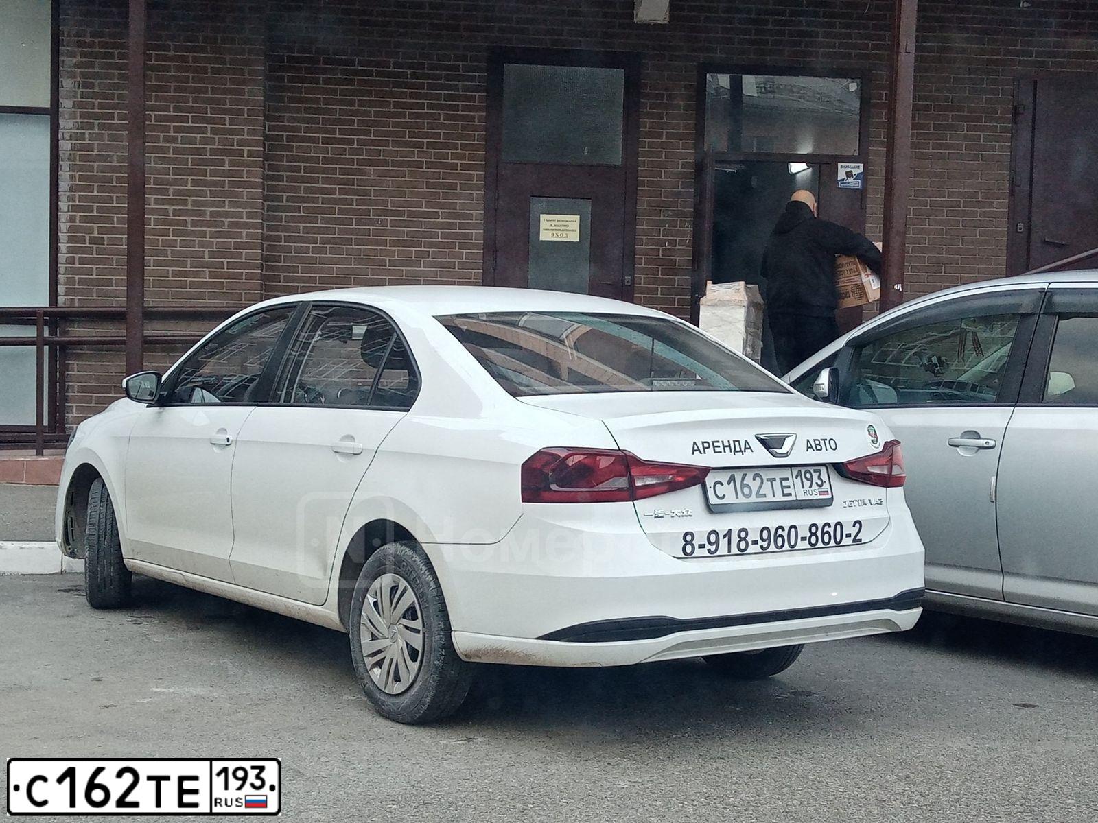 Фото автомобиля VOLKSWAGEN JETTA, 2023 — госномер С162ТЕ193