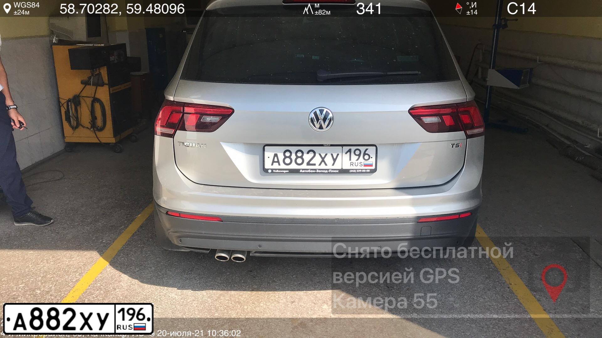 Фото автомобиля VOLKSWAGEN TIGUAN, 2017 — госномер А882ХУ196