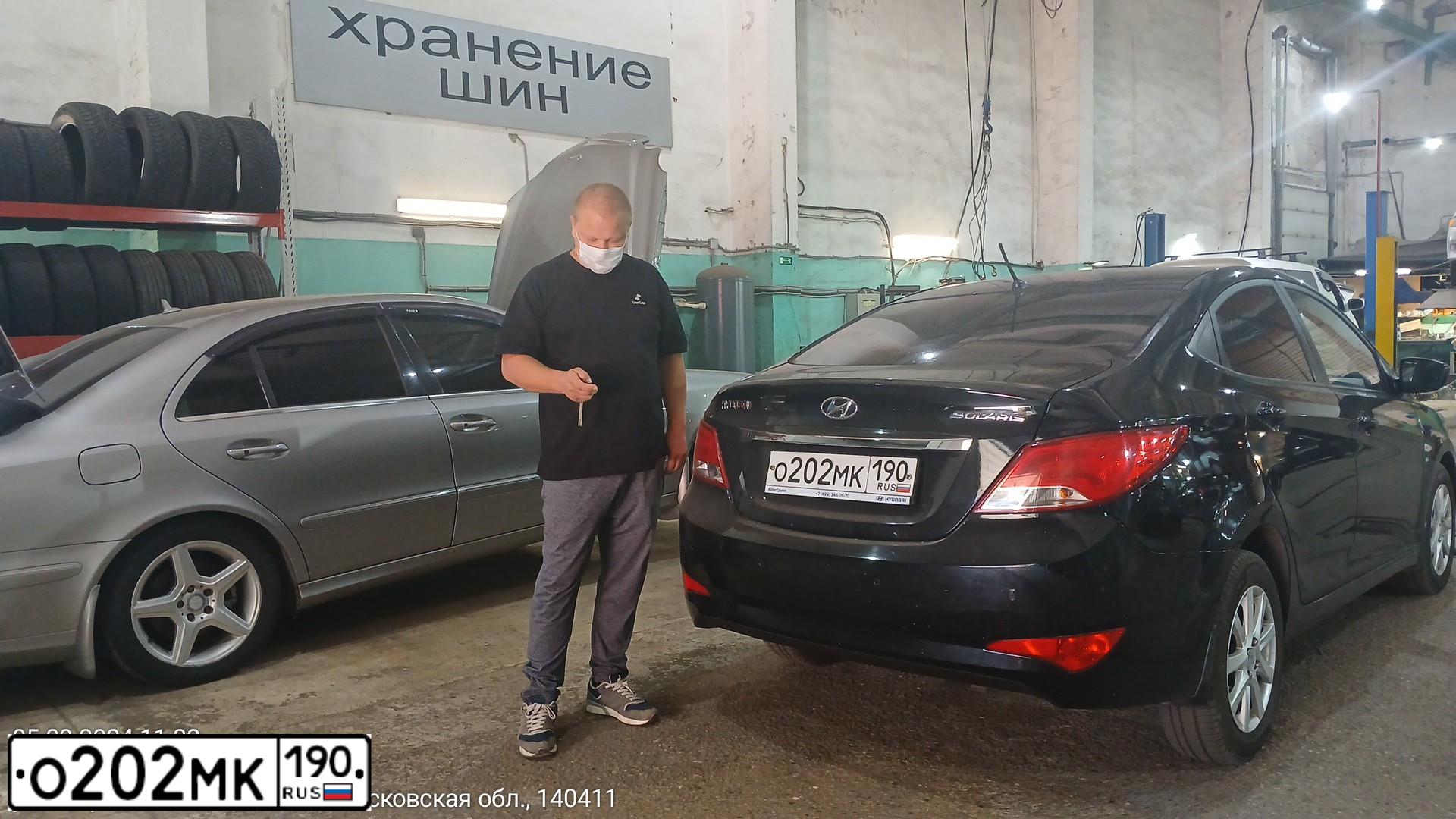 Фото автомобиля HYUNDAI SOLARIS, 2014 — госномер О686ОН790. Цвет: ЧЕРНЫЙ