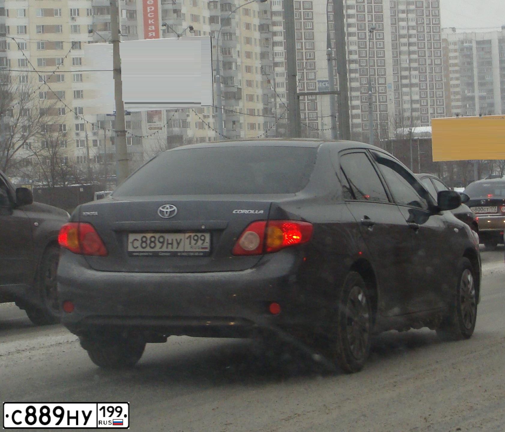 Фото автомобиля TOYOTA COROLLA, 2008 — госномер С889НУ199. Цвет: Серый