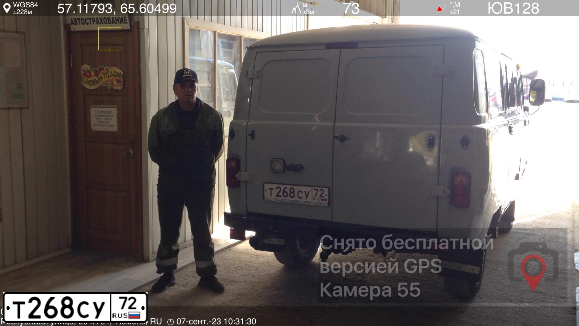Фото автомобиля UAZ 3909, 2019 — госномер Т268СУ72. Цвет: СВЕТЛ СЕР НЕМЕТАЛЛИК