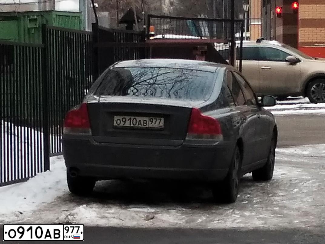 Фото автомобиля VOLVO S60, 2008 — госномер С609КЕ797. Цвет: СЕРЫЙ ТЕМНЫЙ