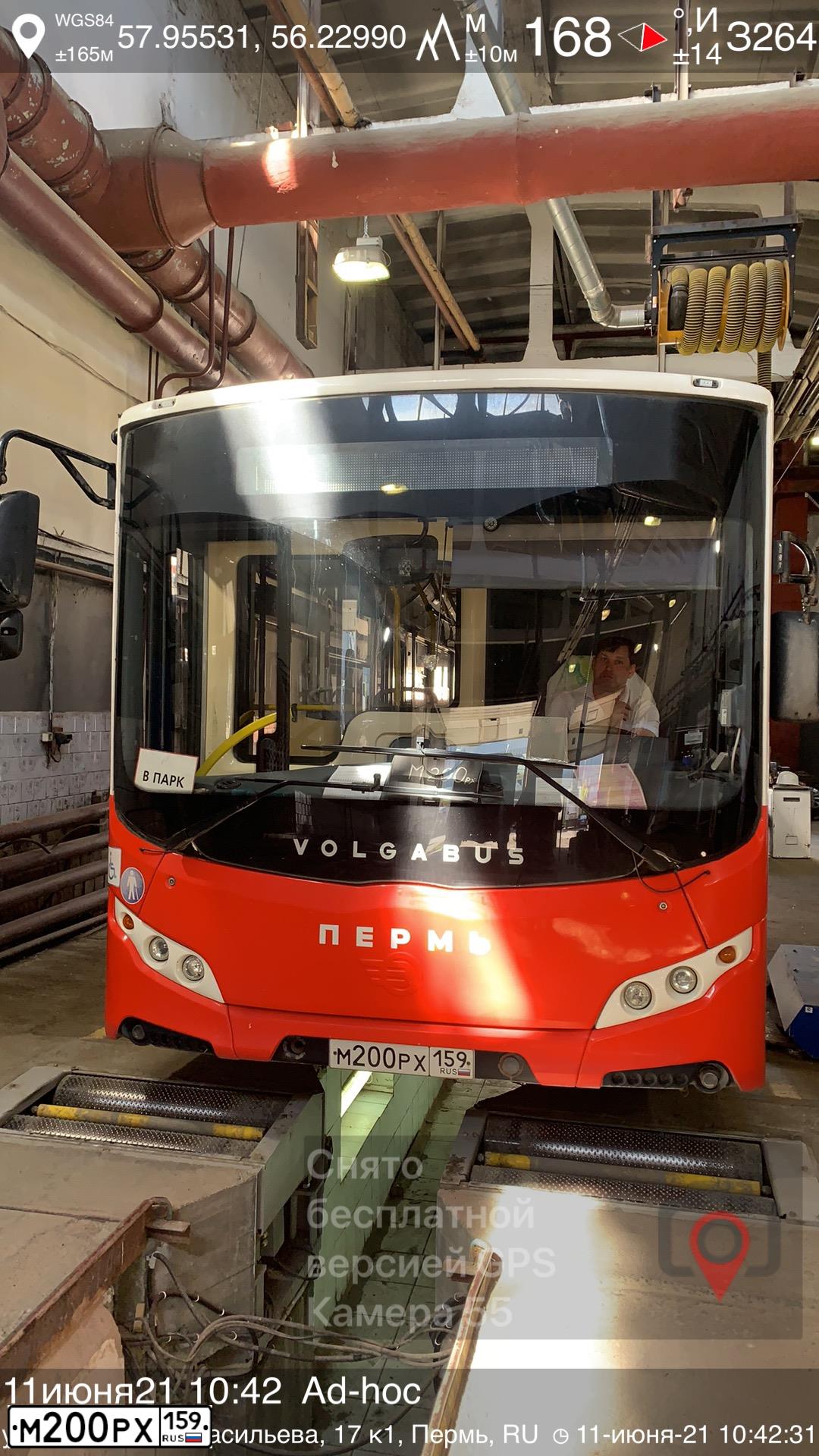 Фото автомобиля VOLZHANIN 52701, 2019 — госномер М200РХ159. Цвет: КРАСНО-БЕЛЫЙ