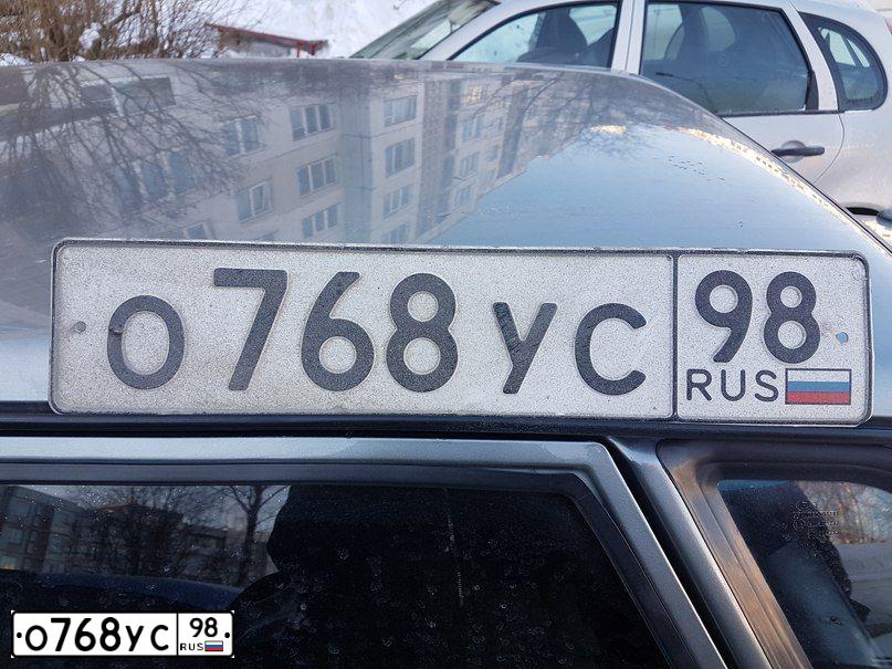 Фото автомобиля PEUGEOT 308, 2009 — госномер М402НН198