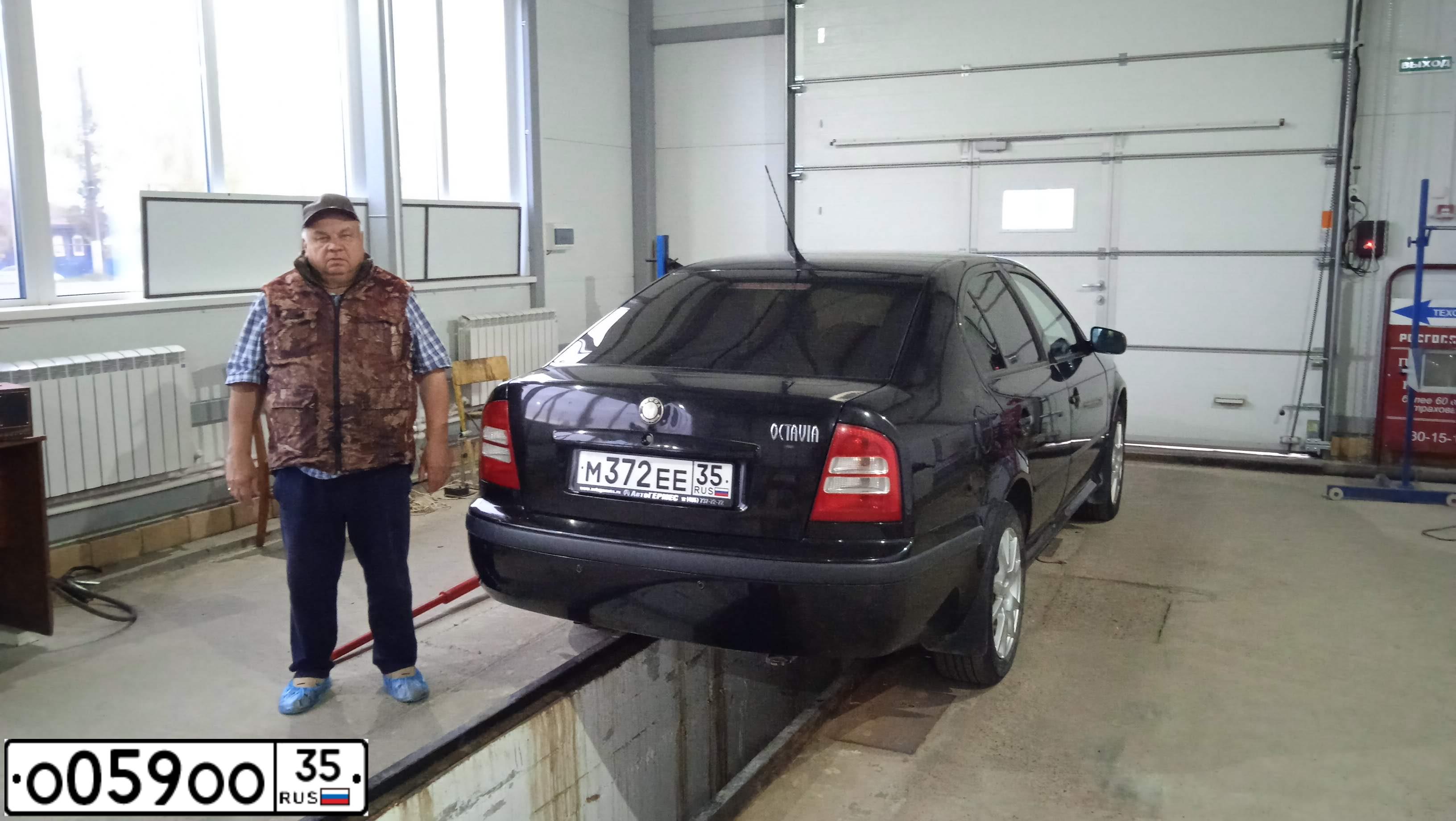 Фото автомобиля LADA NIVA, 2011 — госномер М312НТ35