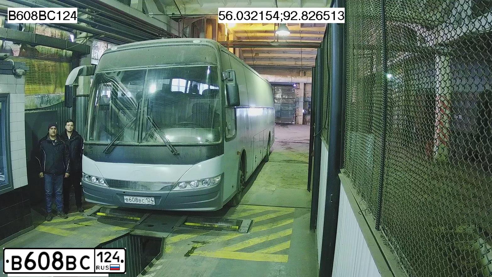 Фото автомобиля DAEWOO SERIE BH, 2011 — госномер В608ВС124. Цвет: СЕРЫЙ